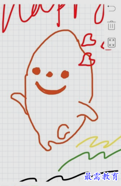 image.png