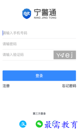 1653811940875641.png image.png