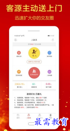 1653813380315639.png image.png