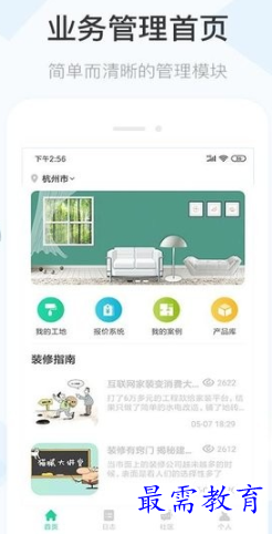 1653814846371477.png image.png