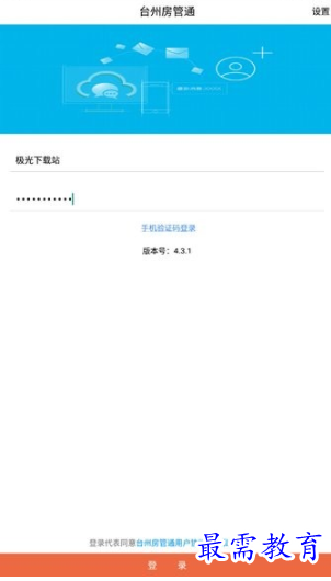 1653815226572075.png image.png