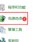 1653817011697271.png image.png