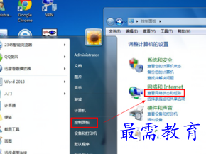 1653819206596956.png image.png