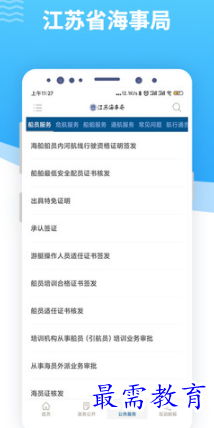 1653821782961682.png image.png