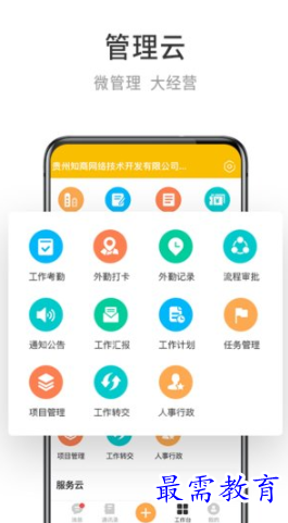 1653823252962756.png image.png