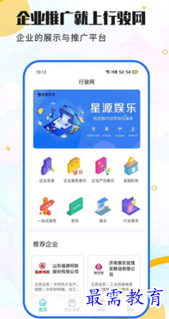 1653824365589063.png image.png