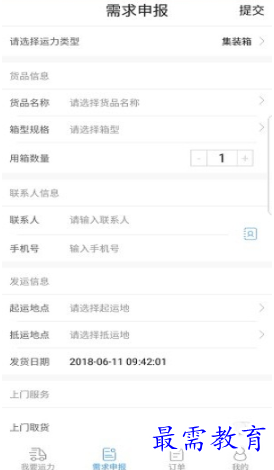 1653825021308212.png image.png