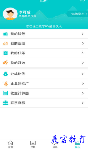 1653825136520055.png image.png