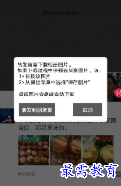 1653825220824356.png image.png