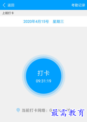 1653827731535510.png image.png