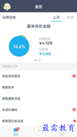 1653828048206876.png image.png