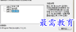 1653828303556657.png image.png