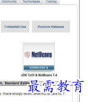 1653828320975725.png image.png