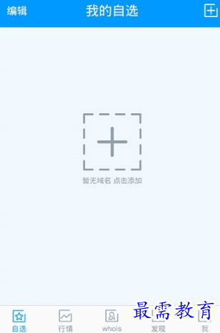 1653828753130285.png image.png