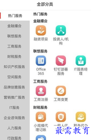 1653829164805635.png image.png