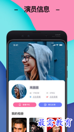 1653829723659147.png image.png