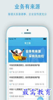 1653832153977597.png image.png