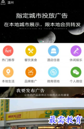 1653833250972744.png image.png