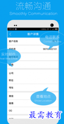 1653834259568950.png image.png