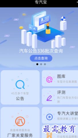 1653834479420827.png image.png