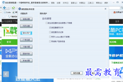 1653836479603474.png QQ图片20220529230112.png