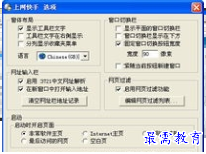QQ图片20220529232535.png