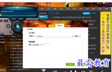 QQ图片20220529235422.png