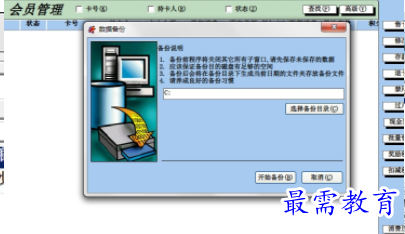 QQ图片20220530000402.png
