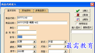 QQ图片20220530001127.png