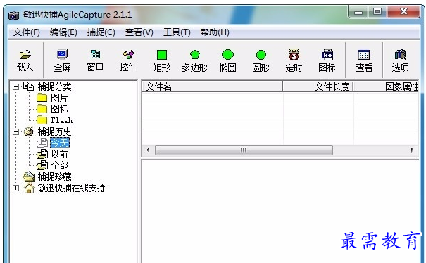 1653842017742469.png QQ图片20220530003330.png