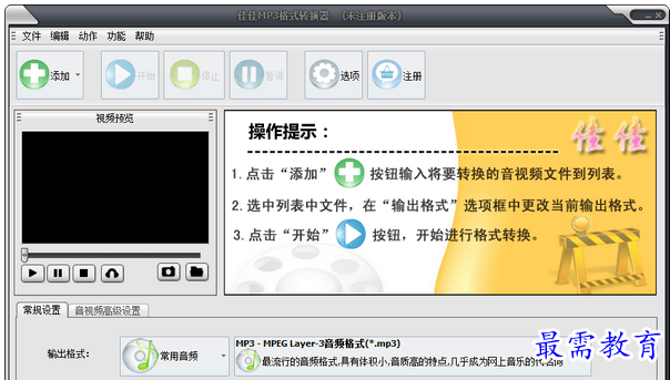 QQ图片20220530005152.png