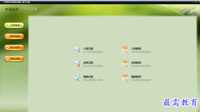 1653843386432561.png QQ图片20220530005619.png