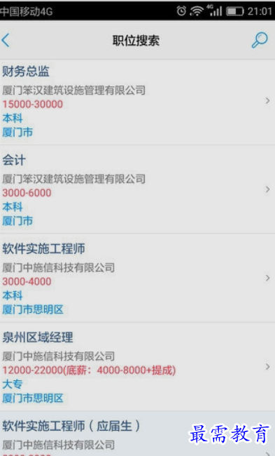 1653880349781396.png image.png