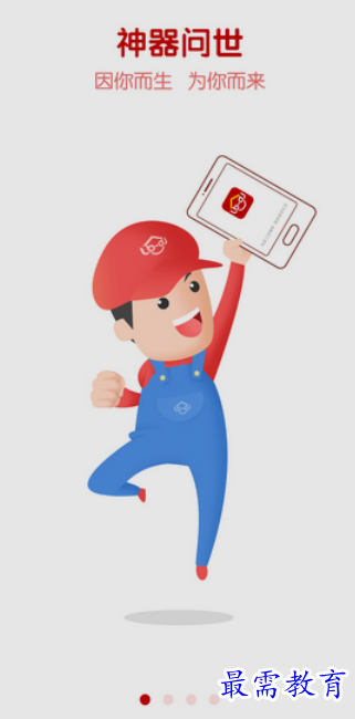 image.png