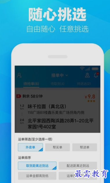 1653881113892042.png image.png