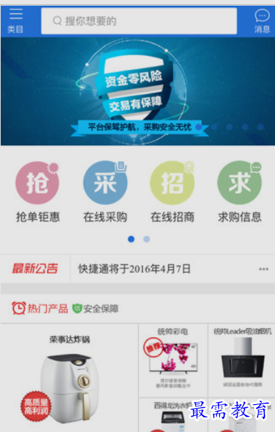 1653886066999065.png image.png