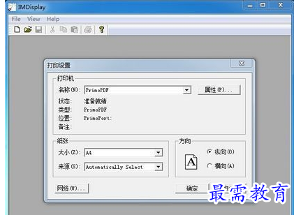 1653887205962945.png QQ图片20220530130635.png