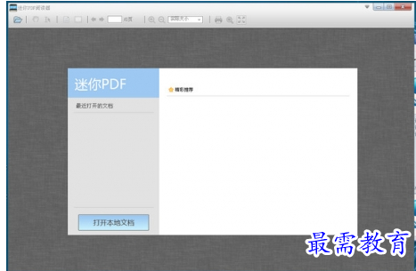 QQ图片20220530132501.png
