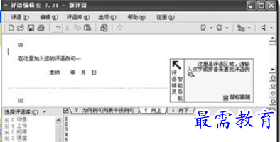 1653888399993382.png QQ图片20220530132631.png