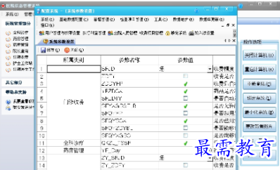 1653888663701087.png QQ图片20220530133055.png