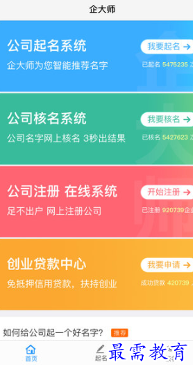 1653889324650418.png image.png