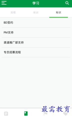 1653890121948817.png image.png