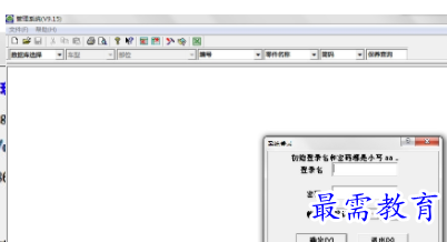 QQ图片20220530140631.png