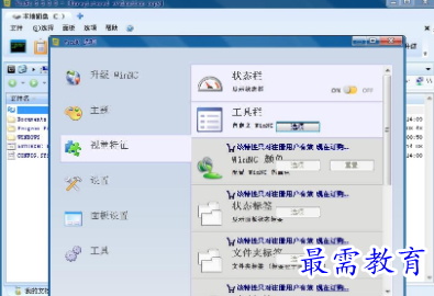 QQ图片20220530142806.png