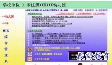 QQ图片20220530142933.png