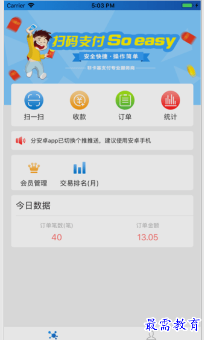 1653892374865884.png image.png