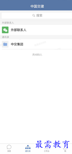 1653893073428565.png image.png