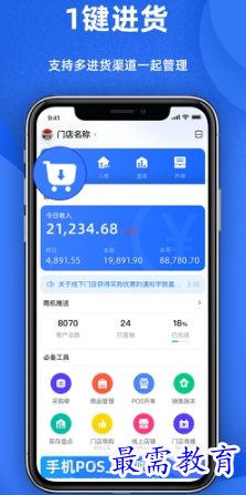 1653893188854583.png image.png