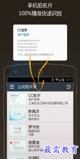 1653893832886565.png image.png