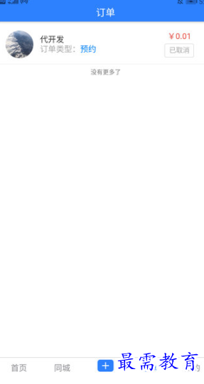 1653894498958886.png image.png